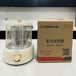 �����ů ־��������ȡů��ů��� 360������ȡů �������� �㵹�ϵ� ��33xֱ��26cm