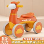 �������ֱ������г� �޽�̤������1-6�� �����ֺ͵ƹ� ��52x��23x��46cm��������أ�