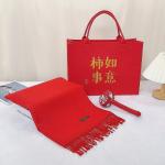 �������� �й���Χ��+��Ħ��+ëձ����� 3����װ