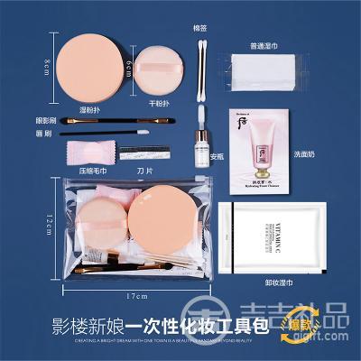 ��2.9Ԫ~11.9Ԫ һ���Ի�ױ���߰� Ӱ¥���ﾪϲ������ �����ÿ�ѡ