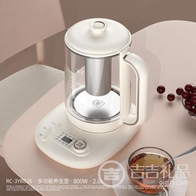 ���˹������ʽ������2L ��������������Ӻ�������� �ʺ�