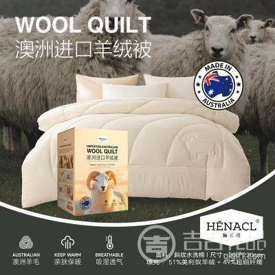 ԭ����� ���޽��������ﶬ��2x2.3��4��5���ѡ ���������