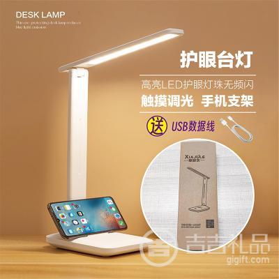 ��ͯ����̨�� LED����������Ƶ�� ���۵������ֻ�֧�� С�źʹ�ſ�ѡ