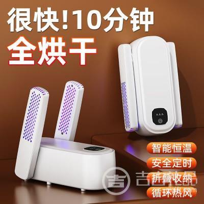 ���º�Ь�� 360���ȷ�ѭ����� ������ʱ ����Ь�� �ʺ�װ