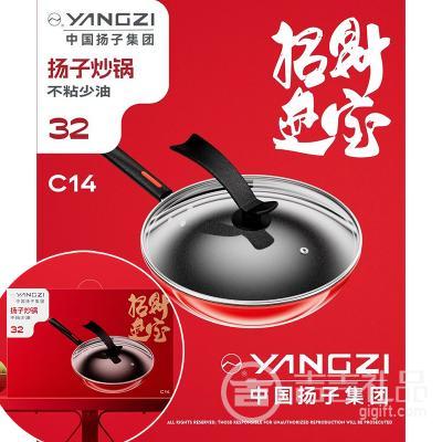 �¸��� �����вƽ����๦�ܳ��� ֱ��32cm �ʺ�װ