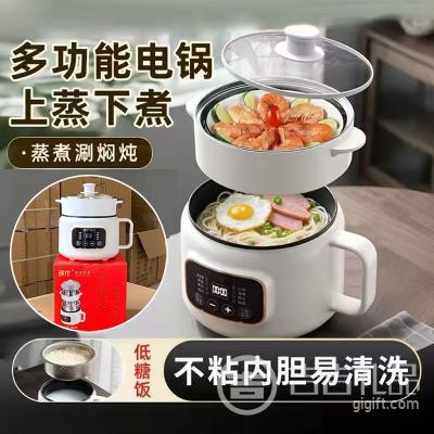 �ִ��๦�����ܵ����� ������� ������������ ��������һ������ �ʺ�21x21x21cm