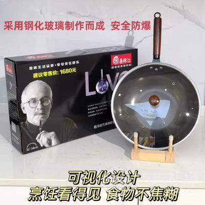 ��⿽�����ζ ��Ϳ���������� ֱ��32cm �Ӻ�ʺ����۱��1680Ԫ