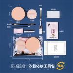 ��2.9Ԫ~11.9Ԫ һ���Ի�ױ���߰� Ӱ¥���ﾪϲ������ �����ÿ�ѡ