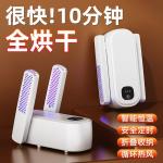 ���º�Ь�� 360���ȷ�ѭ����� ������ʱ ����Ь�� �ʺ�װ