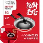 �¸��� �����вƽ����๦�ܳ��� ֱ��32cm �ʺ�װ