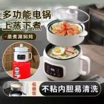 �ִ��๦�����ܵ����� ������� ������������ ��������һ������ �ʺ�21x21x21cm