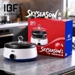 ���ݡ�IBF�������켾��ζ���ļ�������� �³�ʽ4�������ɲ�ϴ 37x36x19cm