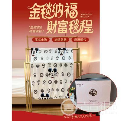 ����ϣ�����޲Ƹ�ů̺ë̺ 2���ߴ��ѡ ��߶���У���ɫ�������ָ�� �����»�ɫΪ׼��