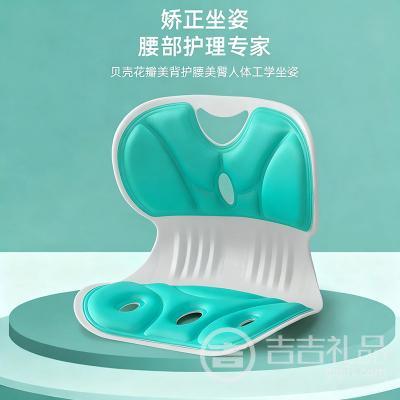 ���ݡ����ǻ��������������������� ���α���λһ�� ���幤ѧ���� ͸��PP��װ С�źʹ�ſ�ѡ