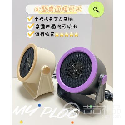 U����������ů���ȡů�� ��21x��18cm �ʺ�LKS-500