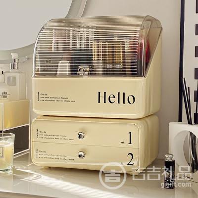 �羳���ͷ���ױ̨��ױƷ���ɺ� ���´���������˫�����ʽ ��35x��27x��18cm