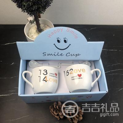 5201314þ���մ��������˶Ա����ȱ�4���� 2��2�� 180���� �ʺ�