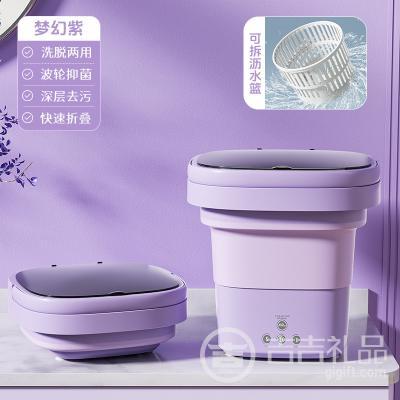 ��ע��ߴ硿������۵�6L���¿���ϴ�»� ĸӤϴ���� ϴ�����ü���ĵڶ�̨ϴ�»� 28x28x28cm