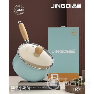 �������� ����С�̹� ֱ��18cm �ʺ�