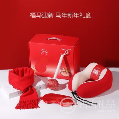 ����ӭ�� �����Ҹ���������������4���� U����+Χ��+���Ĵ�+����