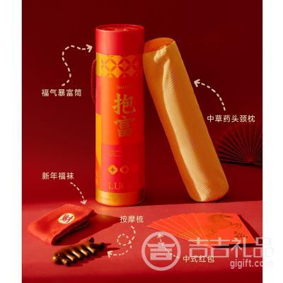 һͲ���帣 �и�ͬ���´�����Ͳ����� ��1+��1+��1+���6+����Ͳ1