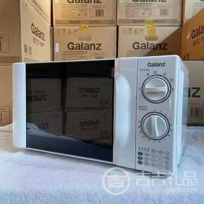 ��Ʒ������Galanz΢��¯ 20L��е��ť����ת��