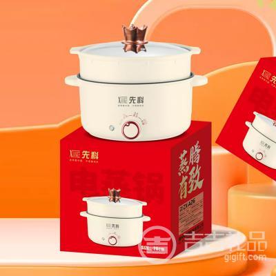 �ȿ�˫������ ������ �������� ֱ��26cm