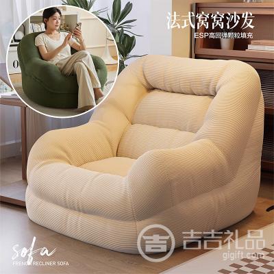 ��ʽ�ƶ�����ɳ�������� ���쵥�����ҿ�����̨ �ӱ�������� 70x65x62cm