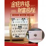 ����ϣ�����޲Ƹ�ů̺ë̺ 2���ߴ��ѡ ��߶���У���ɫ�������ָ�� �����»�ɫΪ׼��