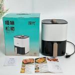 �����ɴ� �ִ�5L���ӿ���ը�� ˫��ť