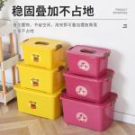 ��ݮ��С��Ѽ��ͨ����PP���������� ���ش��������� 3���ߴ��ѡ