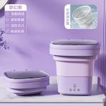 ��ע��ߴ硿������۵�6L���¿���ϴ�»� ĸӤϴ���� ϴ�����ü���ĵڶ�̨ϴ�»� 28x28x28cm