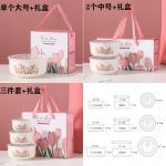 �������մɱ����� �ܷ�����װ ��1����2����3���׿�ѡ