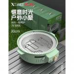 �ȿƲ��ʽ�տ���+Χ¯��� ��̼������Ƶ翾¯ ֱ��30cm�ʺ�װ