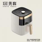 �ȿƿ��ӿ���ը�� 5L������ը��һ�����ͽ�����֬������