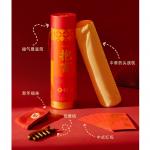 һͲ���帣 �и�ͬ���´�����Ͳ����� ��1+��1+��1+���6+����Ͳ1