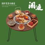 ����Χ¯���Բ�� ͥԺ�����ЯҰ��¶Ӫ��װ ֱ��60 ��̼��+̼��+����+������+���Ͳۣ�����豭ʳ���Ϊչʾ ��������