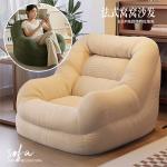 ��ʽ�ƶ�����ɳ�������� ���쵥�����ҿ�����̨ �ӱ�������� 70x65x62cm