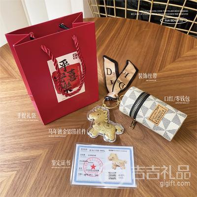 2026����������Ǯ�ֻ�Կ�׿۹Ҽ�+�ں���Ǯ��+װ��˿��+����֤��+�������