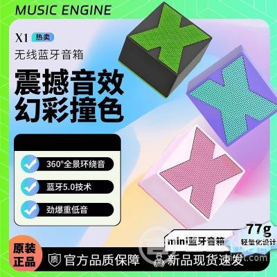 ��ע��ߴ�5x5cm��Ӳ����ֵ+��������+ȫ��ɫ����� �����X1���ƿڴ��������� �ʺ�װ