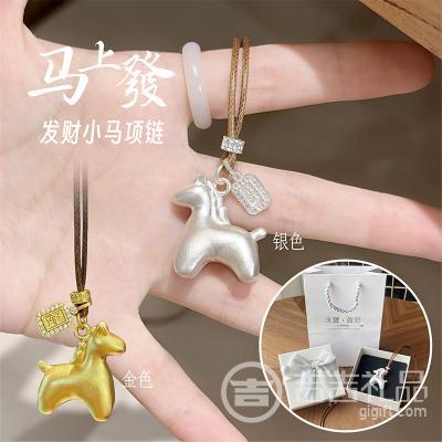 �����ϰl���l���� ���귢��С������ ͭ+��ͭ���� ���+�����������ɫ�ͽ�ɫ��ѡ��