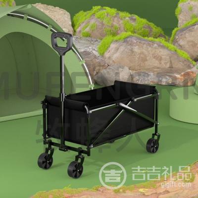 �����۵�¶Ӫ�� Ұ��Ӫ�������ϳ��Ƴ� С�źʹ�ſ�ѡ