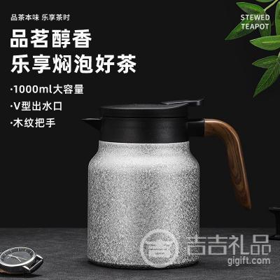 Ʒ������ �ߵ������˲�� �ݲ豣�º� ��ˮ�������ݺ�1000���� ��17xֱ��12cm�����ǲ��ģ�