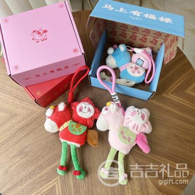 ������Ǯ�� �������һ� �����и�» ����ë��װ�ιҼ� Կ�׿۰��� �ʺ�װ