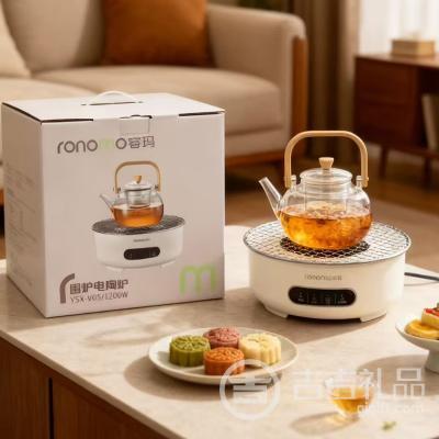 ֪����̸ ������Χ¯������¯ �䲣�������� + ������ ֱ��26cm�ʺ�װ