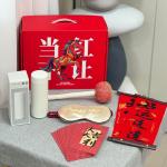 �´����첻��5�������װ �׼ұ��±�+���Ĵ�+����+���12��+�´�����