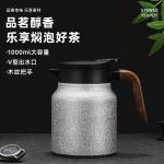 Ʒ������ �ߵ������˲�� �ݲ豣�º� ��ˮ�������ݺ�1000���� ��17xֱ��12cm�����ǲ��ģ�