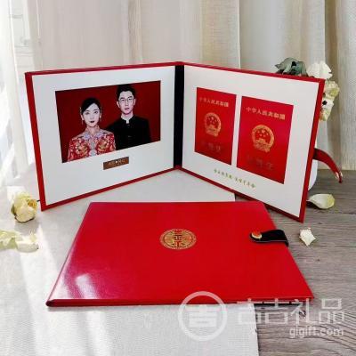 ��һ�˰��� Ӱ¥ר�� ���֤��ز� ��ɫ��Ƥ�ʸ����� ͸��PP��װ