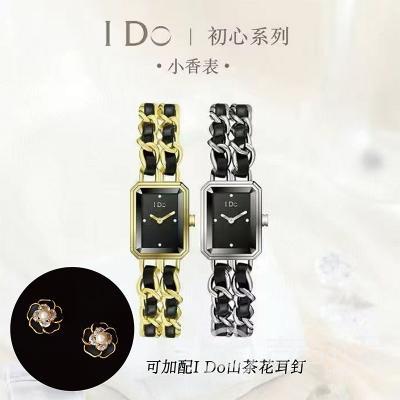 I Do��Ʒ ����С��� Ůʿ��ֻʯӢ��������ֱ�  ���ۼ�8990Ԫ �߶����+����� ��ɫ����ɫ��ѡ���ɼ���ɽ�軨������