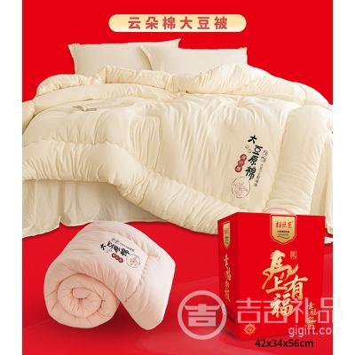 ���ݡ����긣���� �����и��Ҹ��ӱ� �춹������˼���ƶ��޴���ά�� 2x2.3��4��6���ѡ �Ӵ�Ӻ��̽�ʺ�